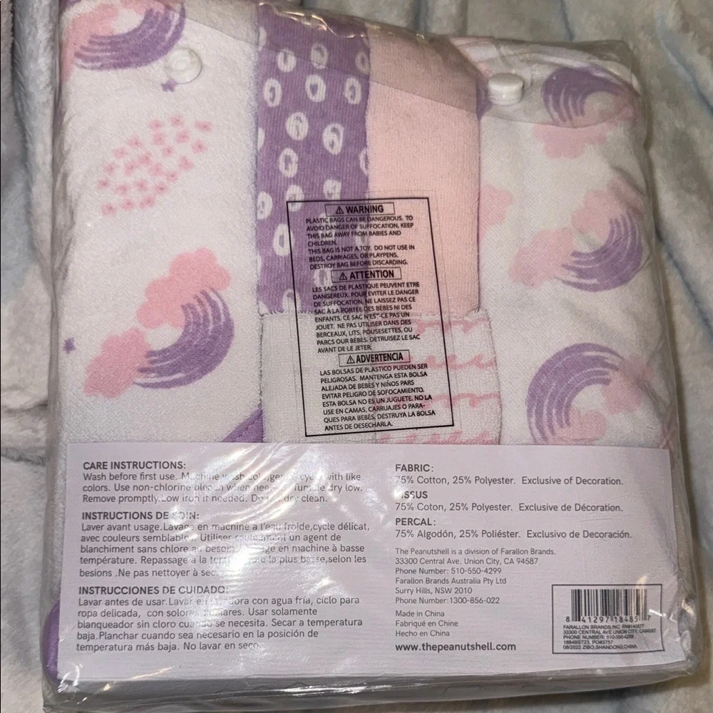 The Peanutshell Pink Unicorn Hooded Towel Set - Picture 4 of 10